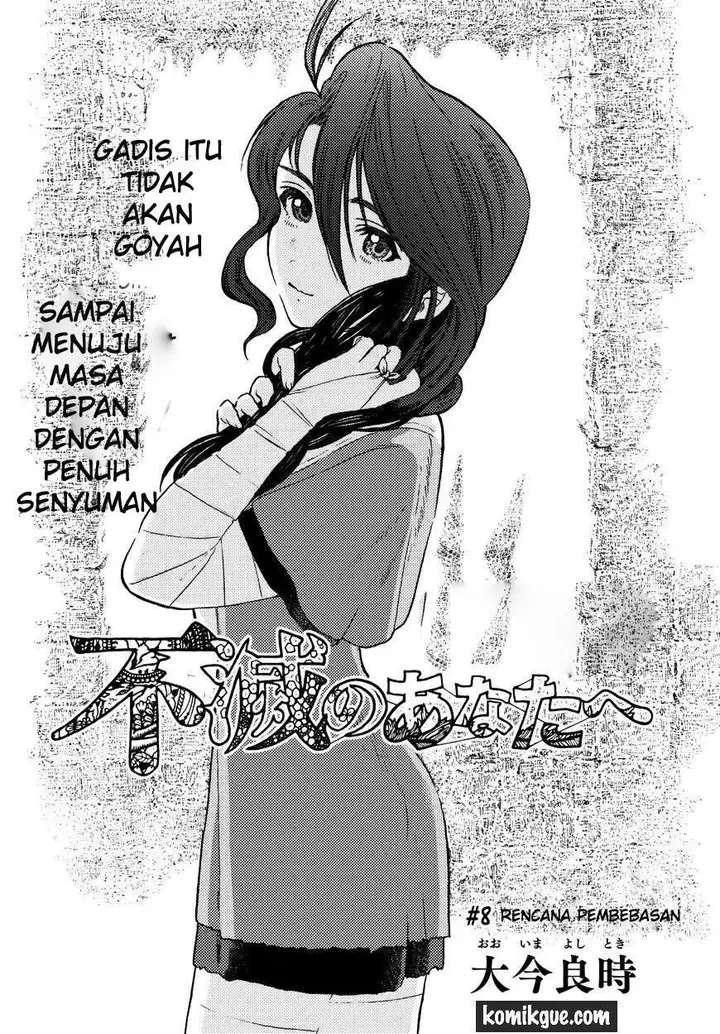 image-komik-fumetsu-no-anata-e-chapter-8-2/20