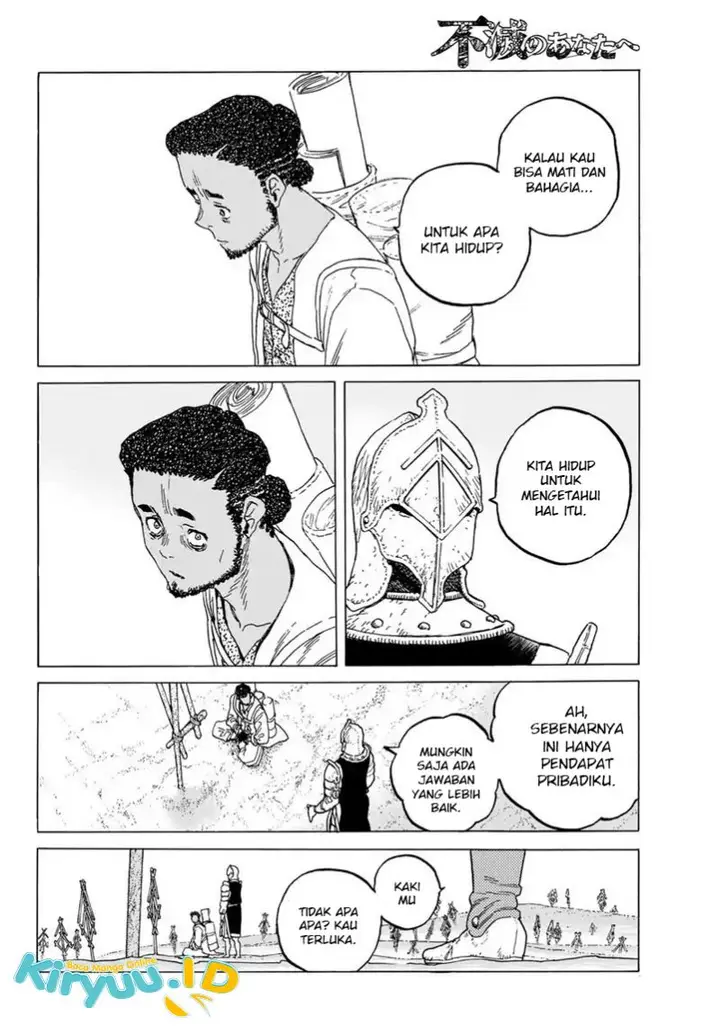 image-komik-fumetsu-no-anata-e-chapter-80-8/21