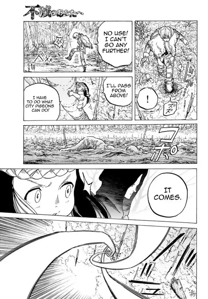 image-komik-fumetsu-no-anata-e-chapter-80-14/21