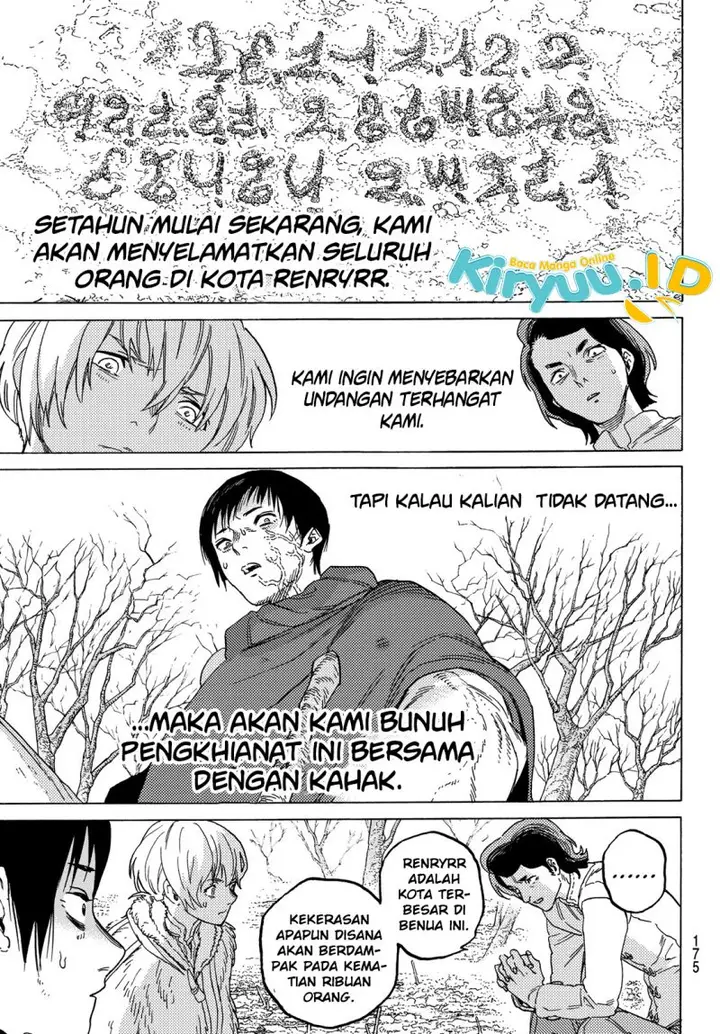 image-komik-fumetsu-no-anata-e-chapter-82-11/19