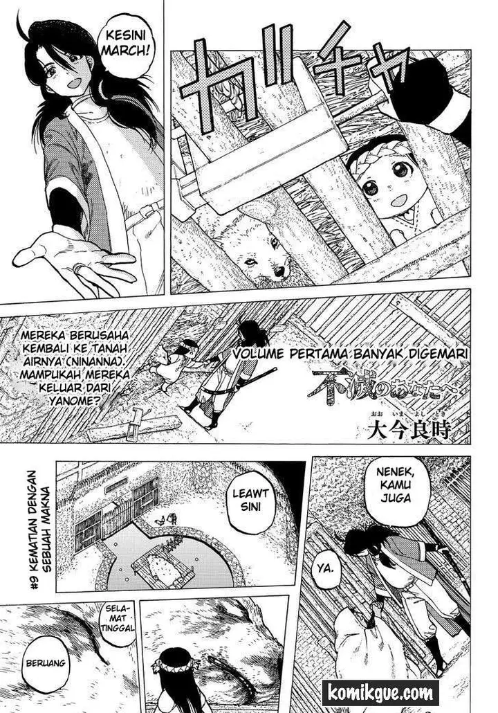 image-komik-fumetsu-no-anata-e-chapter-9-4/22