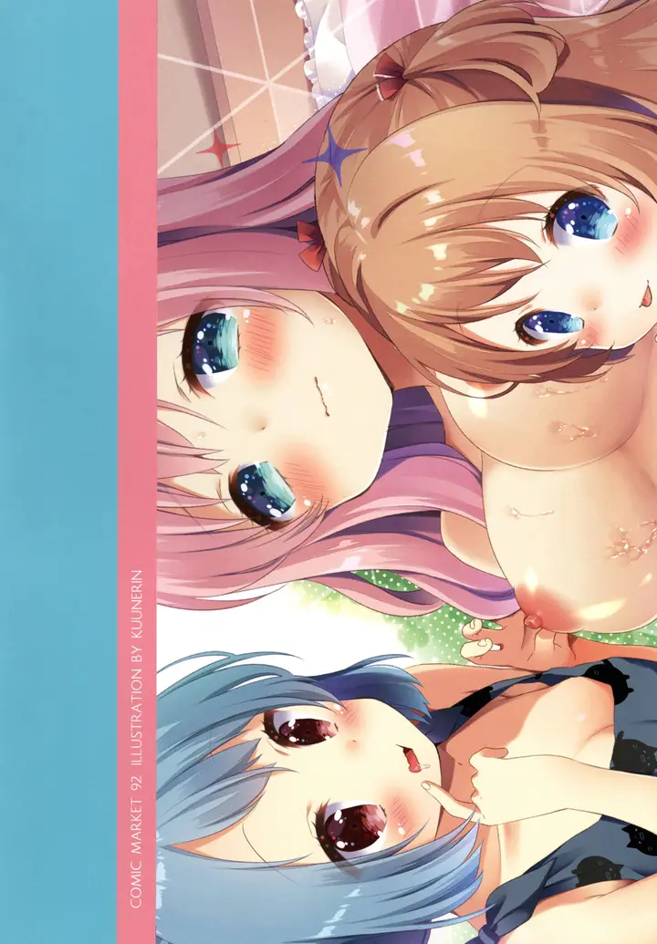 image-komik-fun-on-friday-chapter-02-18/20