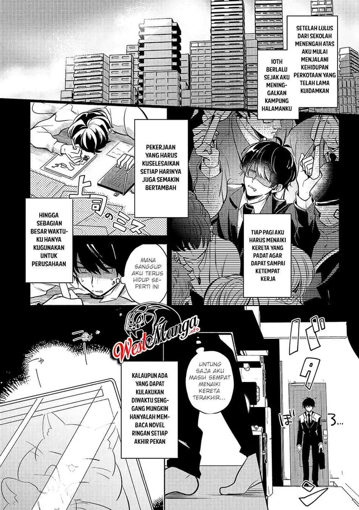 image-komik-fun-territory-defense-of-the-easy-going-lord-the-nameless-village-is-made-into-the-strongest-fortified-city-by-production-magic-chapter-1-5/46
