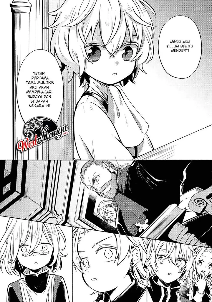image-komik-fun-territory-defense-of-the-easy-going-lord-the-nameless-village-is-made-into-the-strongest-fortified-city-by-production-magic-chapter-1-17/46