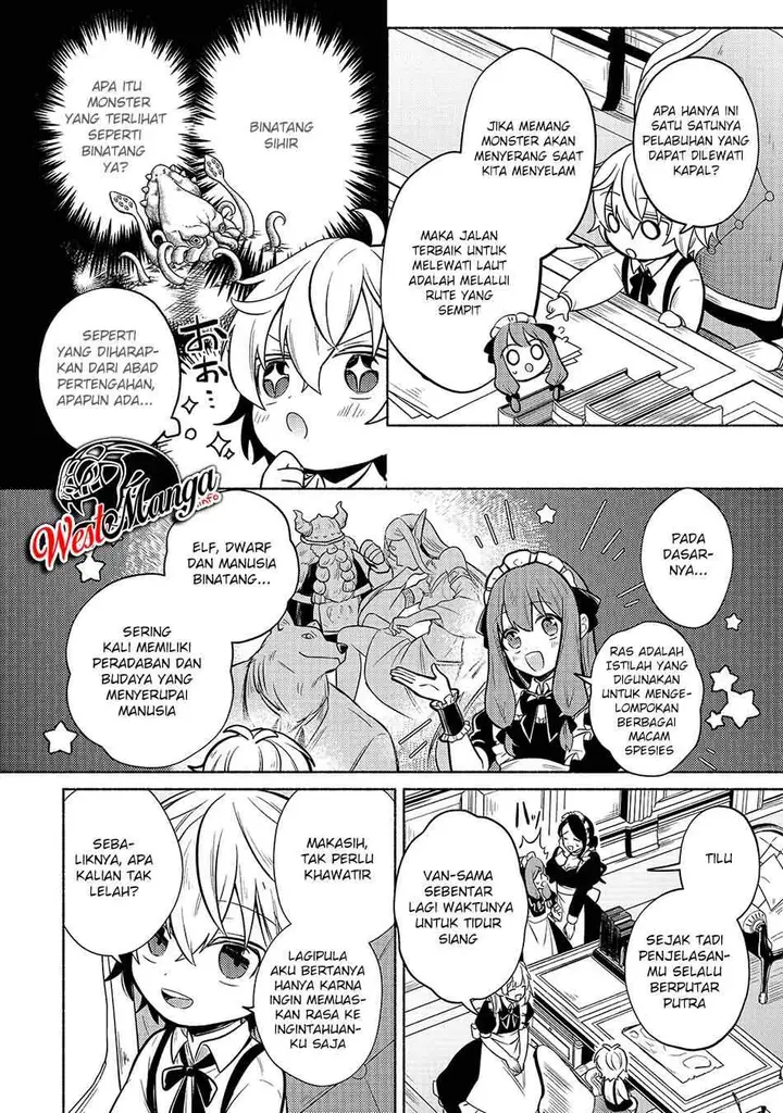 image-komik-fun-territory-defense-of-the-easy-going-lord-the-nameless-village-is-made-into-the-strongest-fortified-city-by-production-magic-chapter-1-21/46