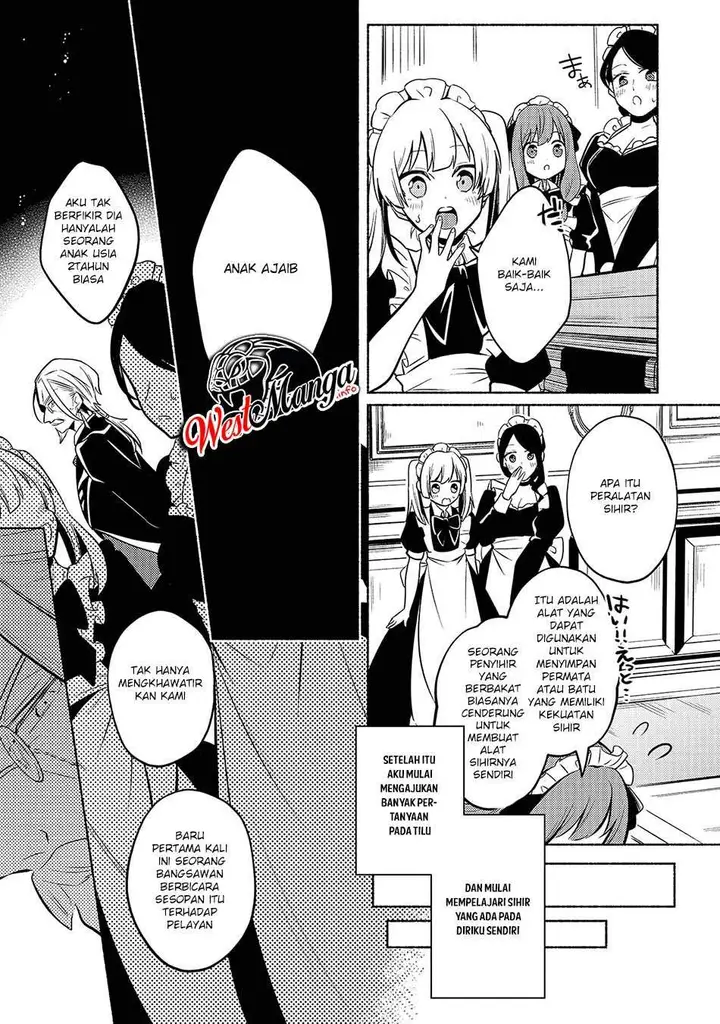 image-komik-fun-territory-defense-of-the-easy-going-lord-the-nameless-village-is-made-into-the-strongest-fortified-city-by-production-magic-chapter-1-22/46