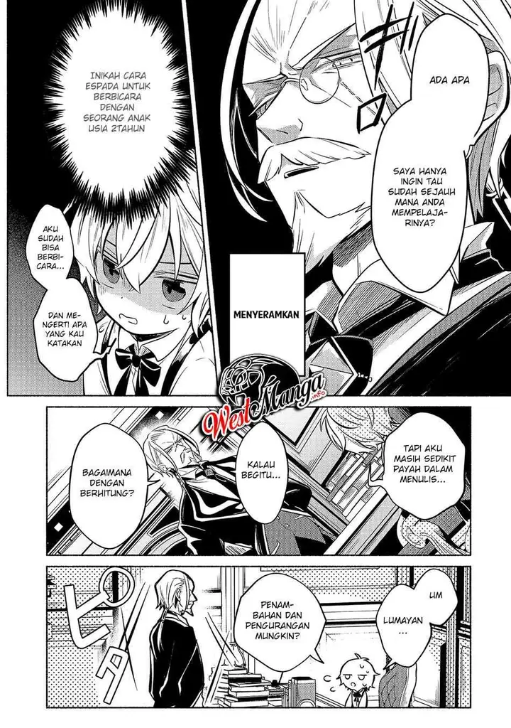 image-komik-fun-territory-defense-of-the-easy-going-lord-the-nameless-village-is-made-into-the-strongest-fortified-city-by-production-magic-chapter-1-24/46