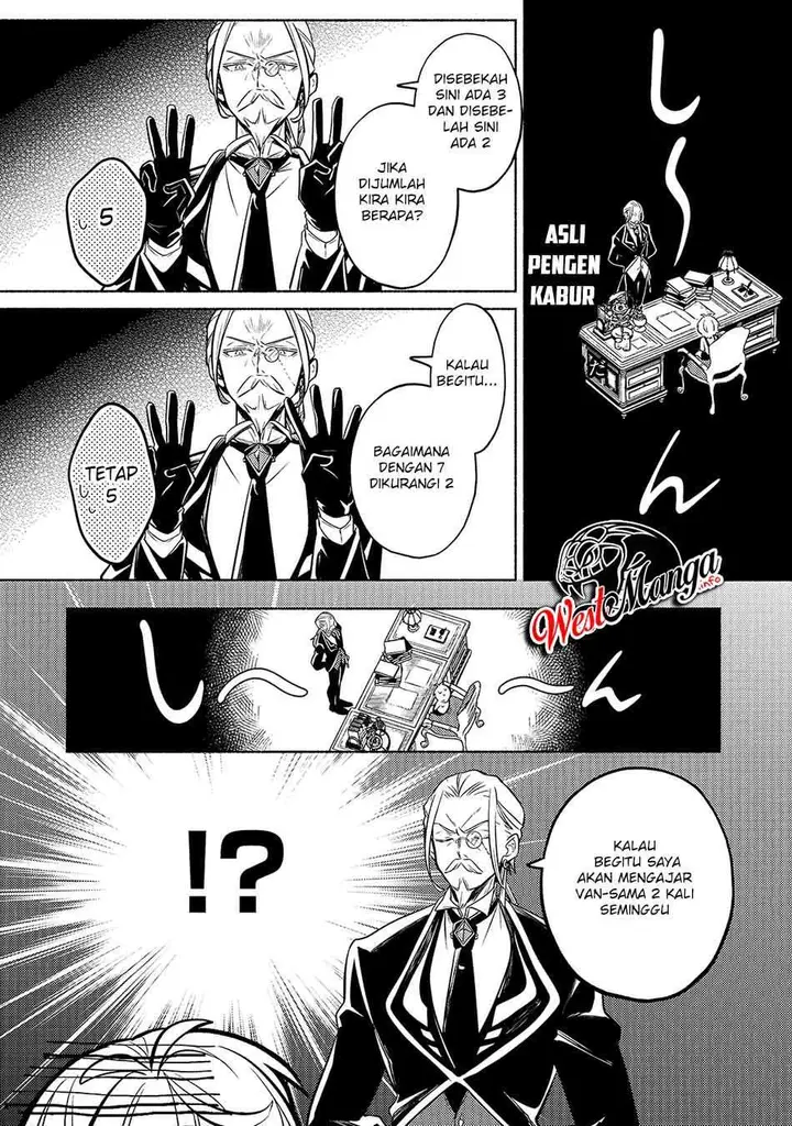 image-komik-fun-territory-defense-of-the-easy-going-lord-the-nameless-village-is-made-into-the-strongest-fortified-city-by-production-magic-chapter-1-25/46