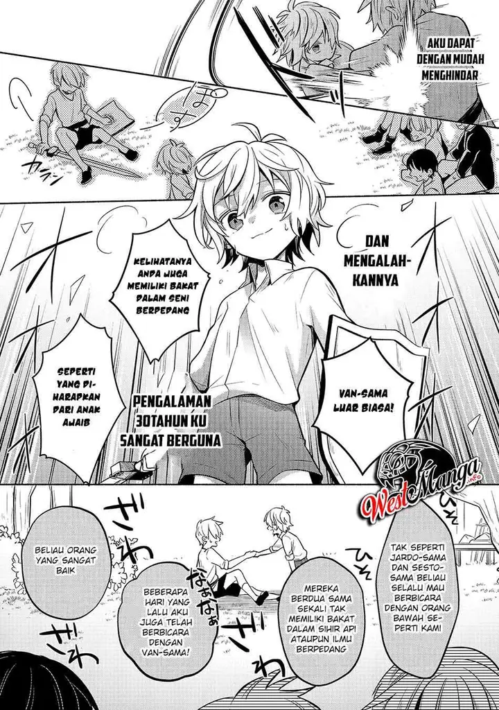image-komik-fun-territory-defense-of-the-easy-going-lord-the-nameless-village-is-made-into-the-strongest-fortified-city-by-production-magic-chapter-1-33/46