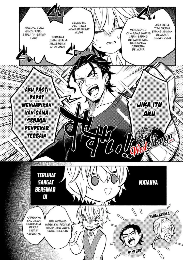 image-komik-fun-territory-defense-of-the-easy-going-lord-the-nameless-village-is-made-into-the-strongest-fortified-city-by-production-magic-chapter-1-36/46