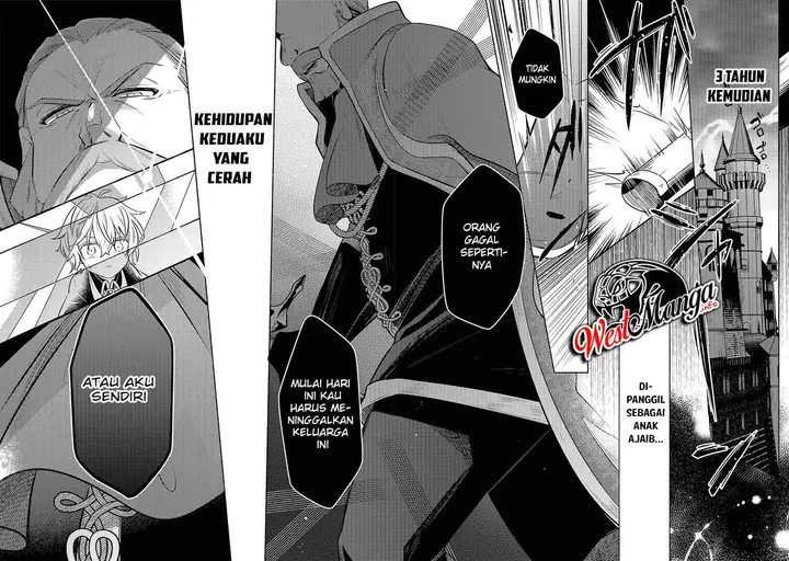 image-komik-fun-territory-defense-of-the-easy-going-lord-the-nameless-village-is-made-into-the-strongest-fortified-city-by-production-magic-chapter-1-42/46