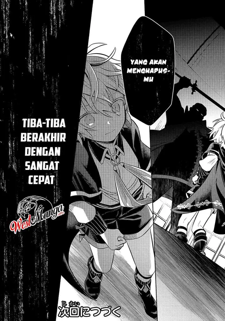 image-komik-fun-territory-defense-of-the-easy-going-lord-the-nameless-village-is-made-into-the-strongest-fortified-city-by-production-magic-chapter-1-43/46