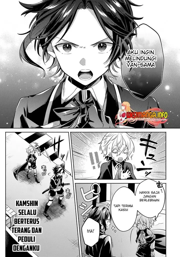 image-komik-fun-territory-defense-of-the-easy-going-lord-the-nameless-village-is-made-into-the-strongest-fortified-city-by-production-magic-chapter-11-11/41