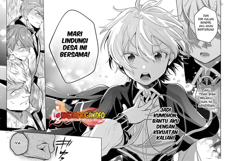image-komik-fun-territory-defense-of-the-easy-going-lord-the-nameless-village-is-made-into-the-strongest-fortified-city-by-production-magic-chapter-11-22/41