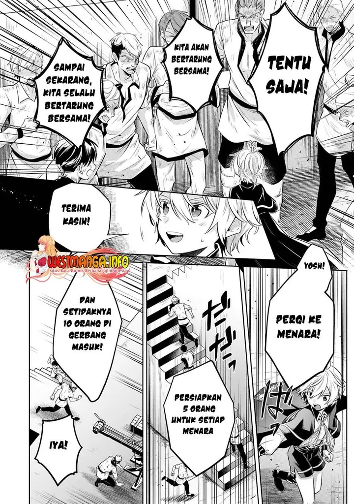 image-komik-fun-territory-defense-of-the-easy-going-lord-the-nameless-village-is-made-into-the-strongest-fortified-city-by-production-magic-chapter-11-23/41