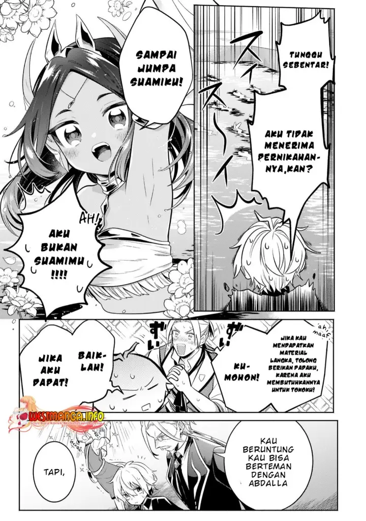 image-komik-fun-territory-defense-of-the-easy-going-lord-the-nameless-village-is-made-into-the-strongest-fortified-city-by-production-magic-chapter-15.3-2/16