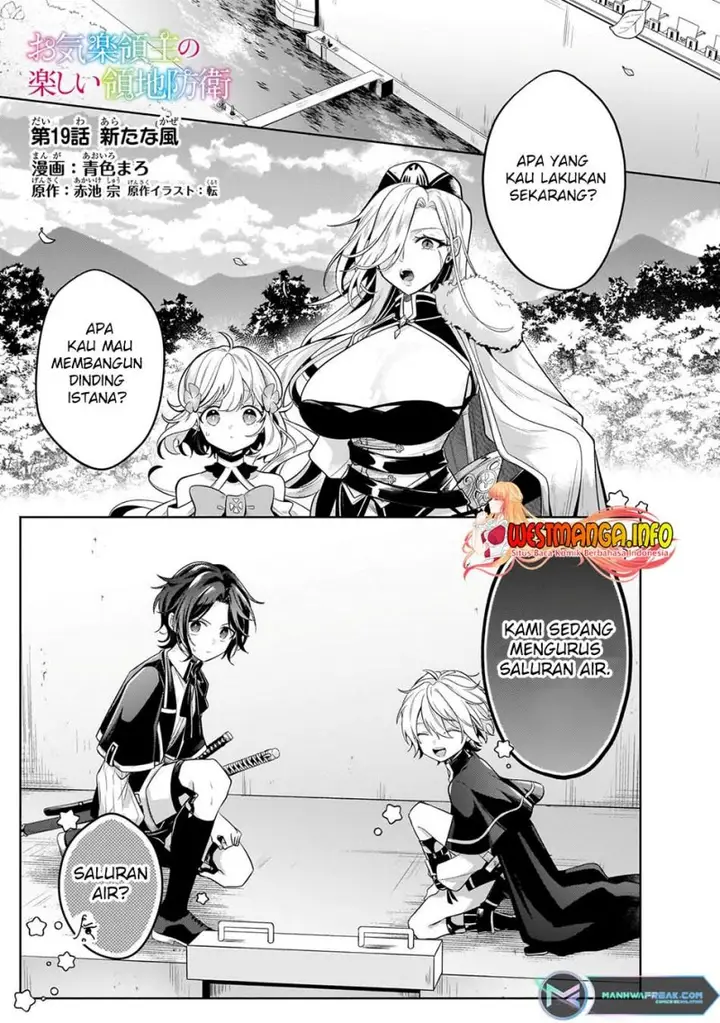 image-komik-fun-territory-defense-of-the-easy-going-lord-the-nameless-village-is-made-into-the-strongest-fortified-city-by-production-magic-chapter-19.1-1/15