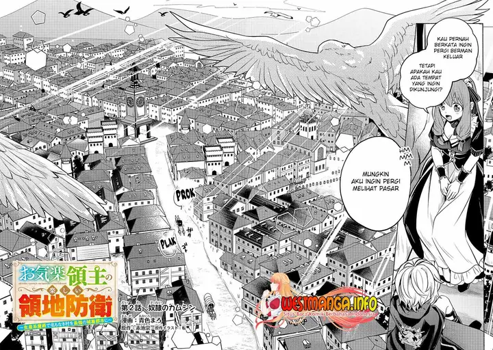 image-komik-fun-territory-defense-of-the-easy-going-lord-the-nameless-village-is-made-into-the-strongest-fortified-city-by-production-magic-chapter-2-4/37