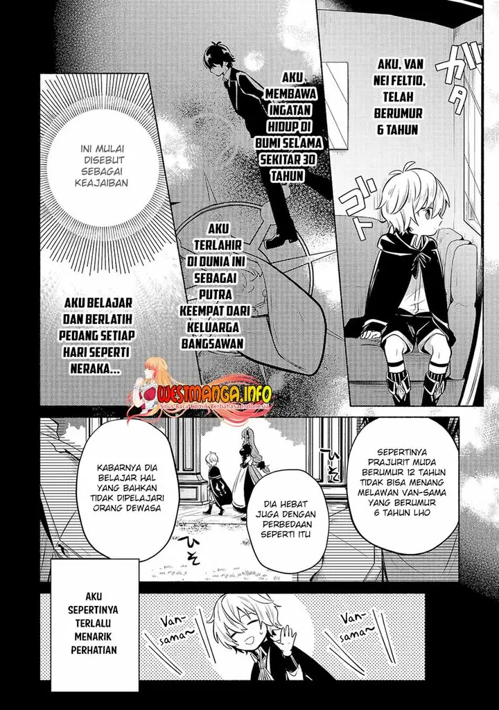 image-komik-fun-territory-defense-of-the-easy-going-lord-the-nameless-village-is-made-into-the-strongest-fortified-city-by-production-magic-chapter-2-5/37