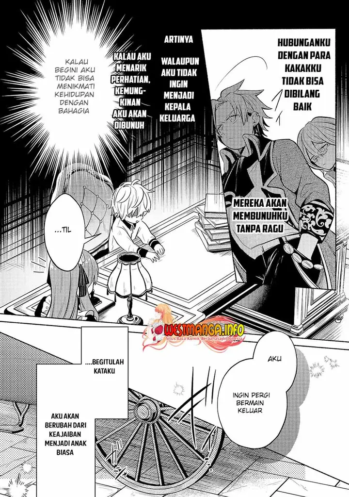 image-komik-fun-territory-defense-of-the-easy-going-lord-the-nameless-village-is-made-into-the-strongest-fortified-city-by-production-magic-chapter-2-7/37