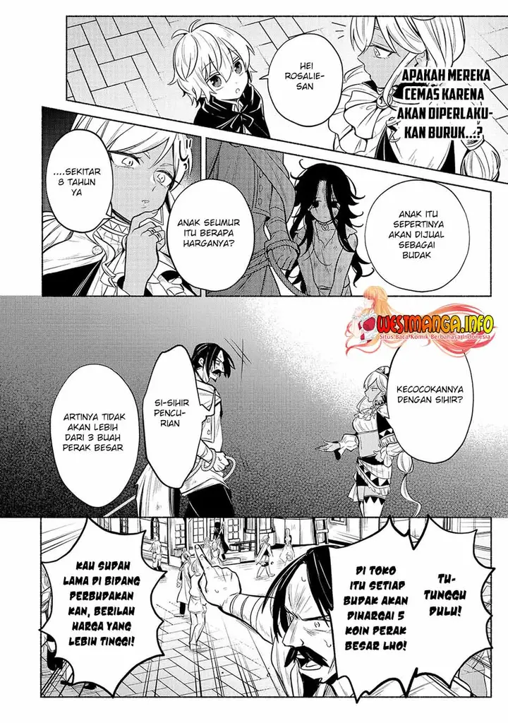 image-komik-fun-territory-defense-of-the-easy-going-lord-the-nameless-village-is-made-into-the-strongest-fortified-city-by-production-magic-chapter-2-15/37