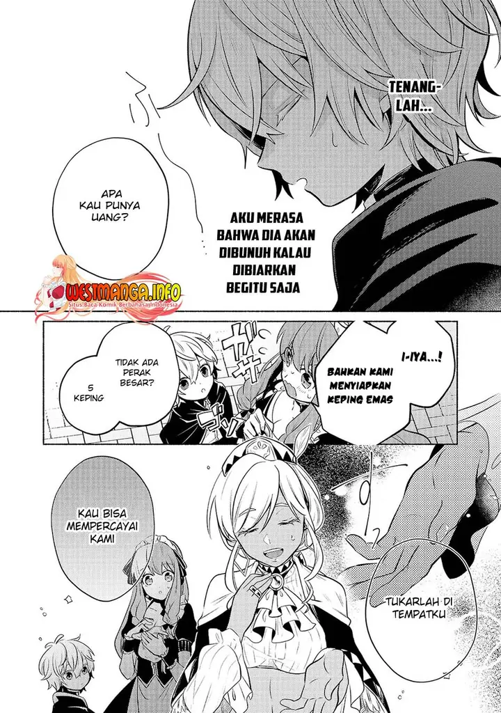 image-komik-fun-territory-defense-of-the-easy-going-lord-the-nameless-village-is-made-into-the-strongest-fortified-city-by-production-magic-chapter-2-19/37