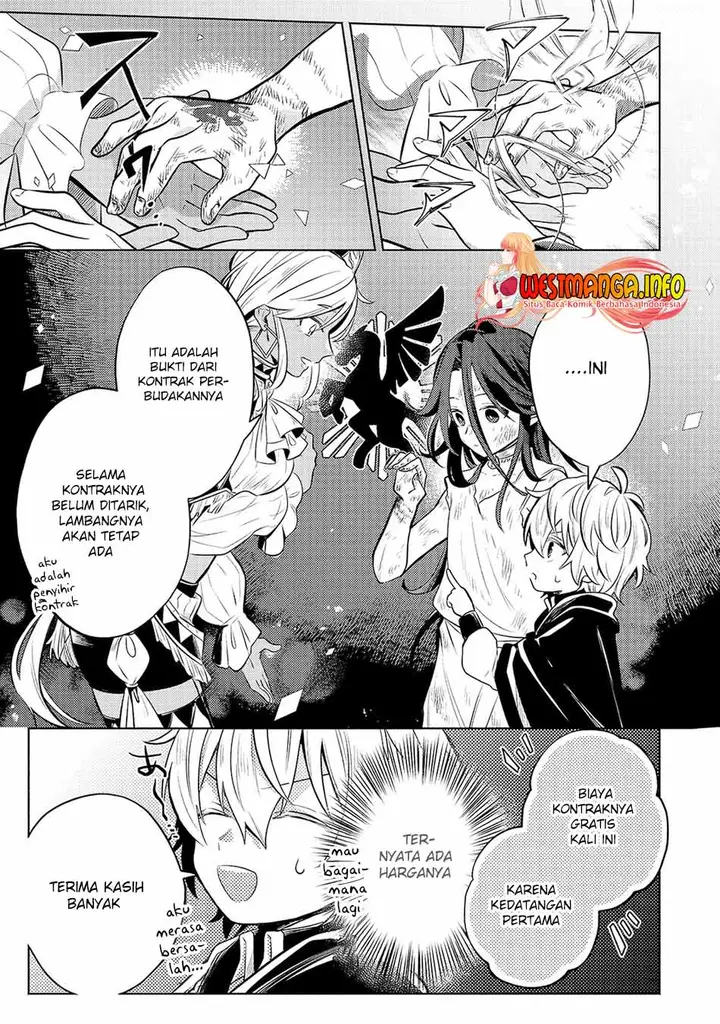 image-komik-fun-territory-defense-of-the-easy-going-lord-the-nameless-village-is-made-into-the-strongest-fortified-city-by-production-magic-chapter-2-25/37