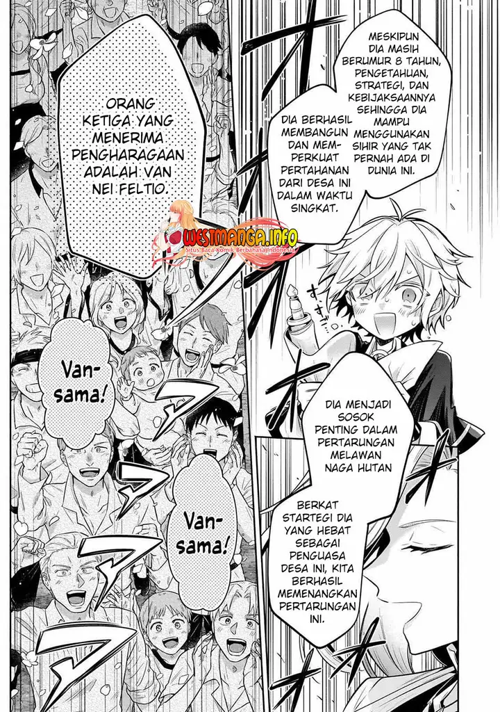 image-komik-fun-territory-defense-of-the-easy-going-lord-the-nameless-village-is-made-into-the-strongest-fortified-city-by-production-magic-chapter-22.1-8/16