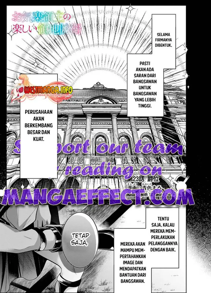 image-komik-fun-territory-defense-of-the-easy-going-lord-the-nameless-village-is-made-into-the-strongest-fortified-city-by-production-magic-chapter-23.1-1/17
