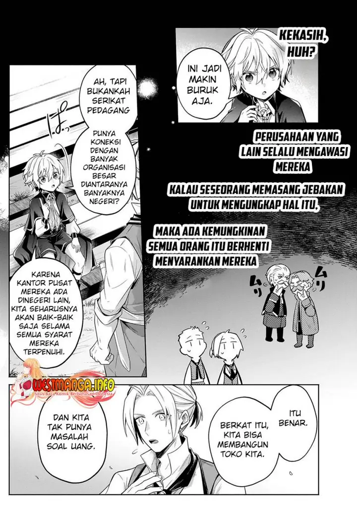 image-komik-fun-territory-defense-of-the-easy-going-lord-the-nameless-village-is-made-into-the-strongest-fortified-city-by-production-magic-chapter-23.1-3/17