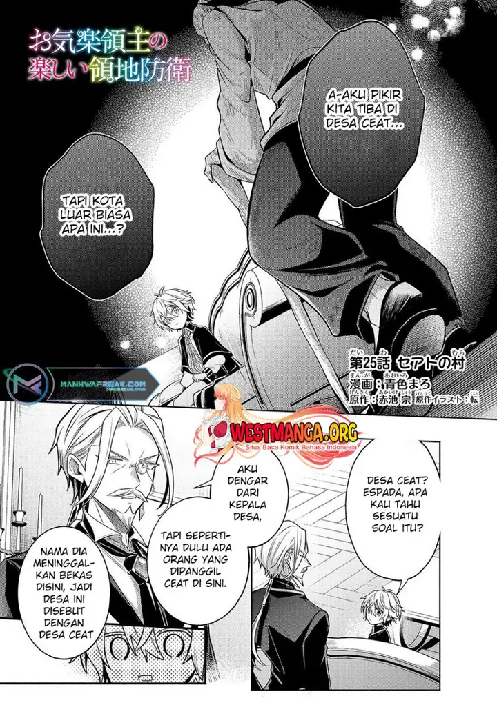 image-komik-fun-territory-defense-of-the-easy-going-lord-the-nameless-village-is-made-into-the-strongest-fortified-city-by-production-magic-chapter-25.1-1/17