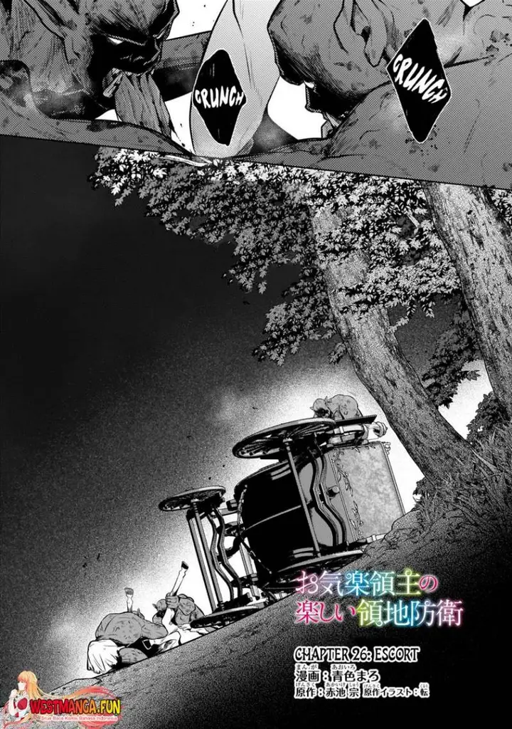 image-komik-fun-territory-defense-of-the-easy-going-lord-the-nameless-village-is-made-into-the-strongest-fortified-city-by-production-magic-chapter-26.1-1/13