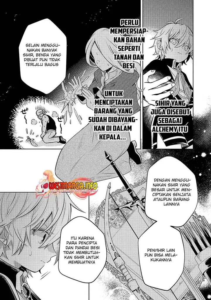 image-komik-fun-territory-defense-of-the-easy-going-lord-the-nameless-village-is-made-into-the-strongest-fortified-city-by-production-magic-chapter-3-7/30