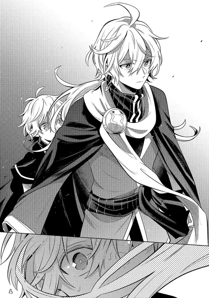 image-komik-fun-territory-defense-of-the-easy-going-lord-the-nameless-village-is-made-into-the-strongest-fortified-city-by-production-magic-chapter-3-13/30