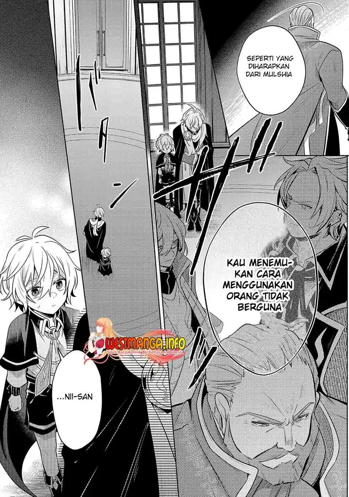 image-komik-fun-territory-defense-of-the-easy-going-lord-the-nameless-village-is-made-into-the-strongest-fortified-city-by-production-magic-chapter-3-18/30