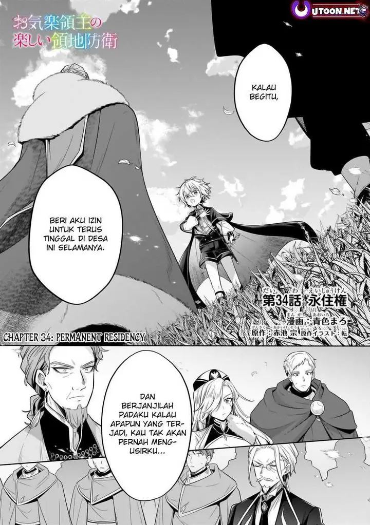 image-komik-fun-territory-defense-of-the-easy-going-lord-the-nameless-village-is-made-into-the-strongest-fortified-city-by-production-magic-chapter-34.1-0/15
