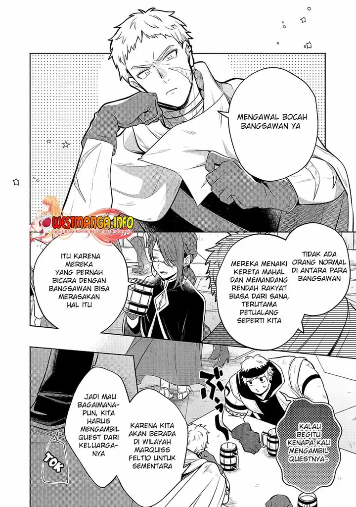 image-komik-fun-territory-defense-of-the-easy-going-lord-the-nameless-village-is-made-into-the-strongest-fortified-city-by-production-magic-chapter-4-4/32