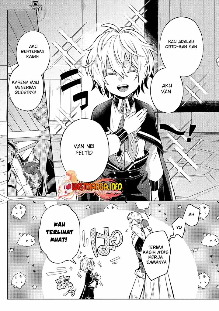 image-komik-fun-territory-defense-of-the-easy-going-lord-the-nameless-village-is-made-into-the-strongest-fortified-city-by-production-magic-chapter-4-5/32