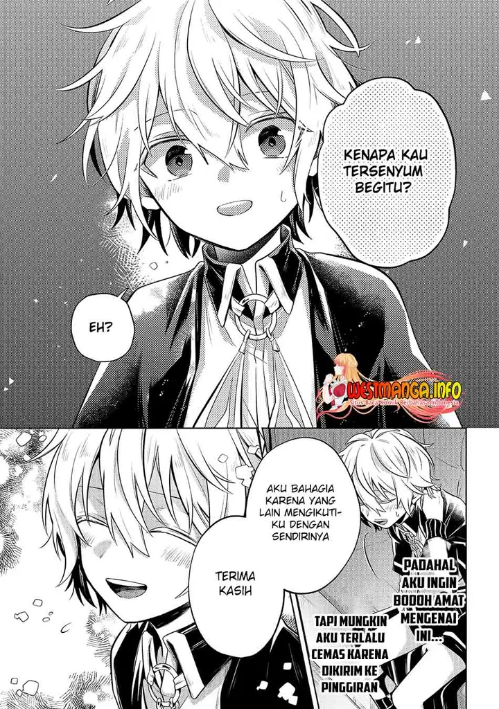 image-komik-fun-territory-defense-of-the-easy-going-lord-the-nameless-village-is-made-into-the-strongest-fortified-city-by-production-magic-chapter-4-13/32