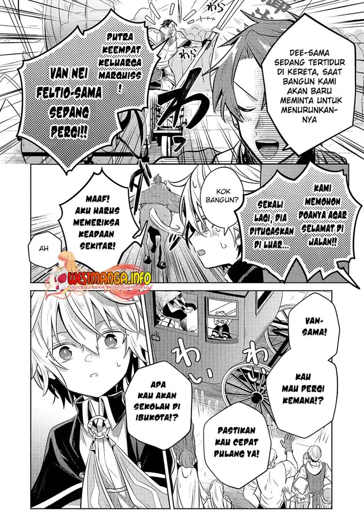 image-komik-fun-territory-defense-of-the-easy-going-lord-the-nameless-village-is-made-into-the-strongest-fortified-city-by-production-magic-chapter-4-20/32