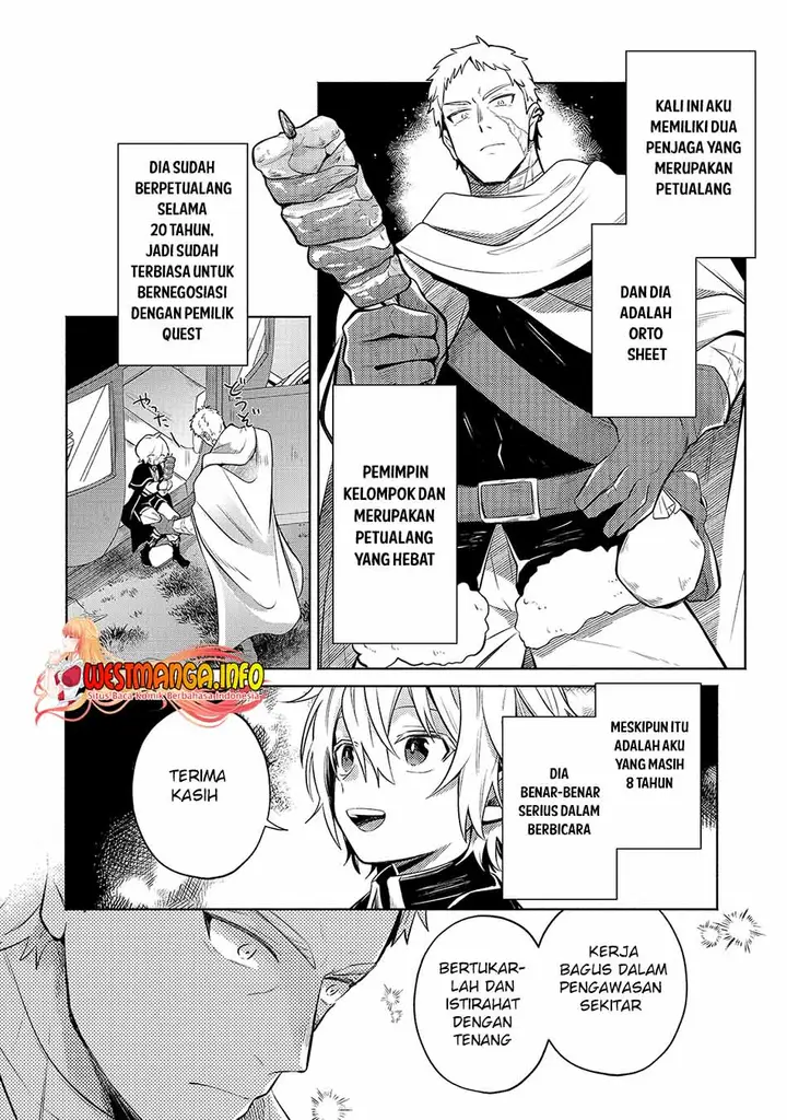 image-komik-fun-territory-defense-of-the-easy-going-lord-the-nameless-village-is-made-into-the-strongest-fortified-city-by-production-magic-chapter-4-25/32