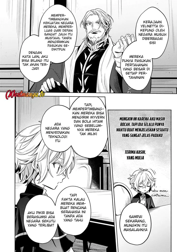 image-komik-fun-territory-defense-of-the-easy-going-lord-the-nameless-village-is-made-into-the-strongest-fortified-city-by-production-magic-chapter-42-16/33