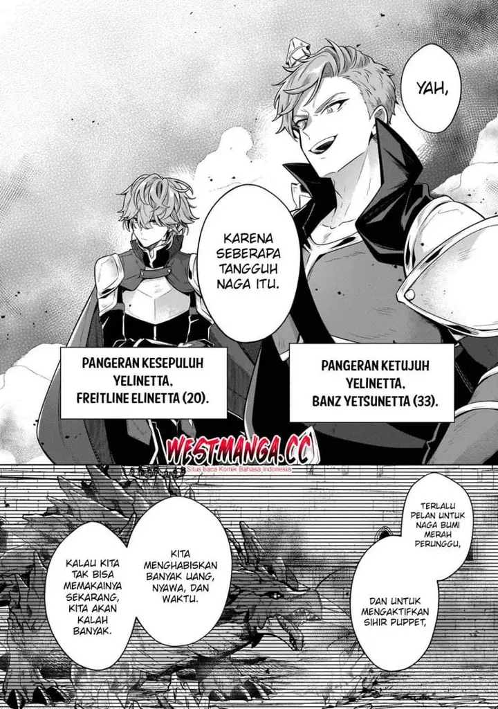 image-komik-fun-territory-defense-of-the-easy-going-lord-the-nameless-village-is-made-into-the-strongest-fortified-city-by-production-magic-chapter-44.2-5/10