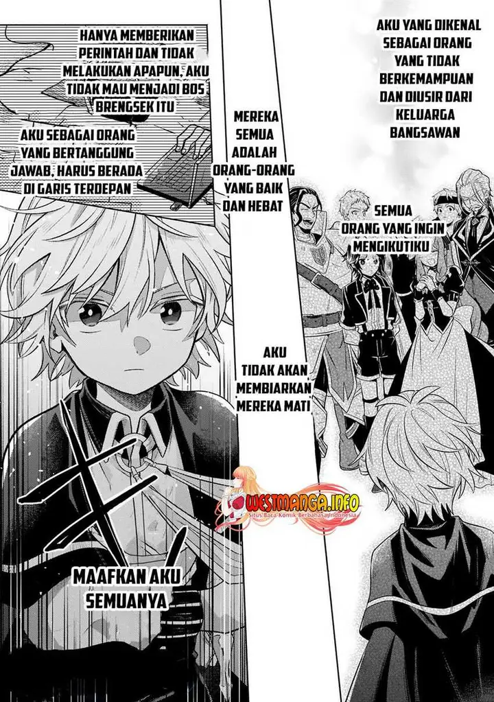 image-komik-fun-territory-defense-of-the-easy-going-lord-the-nameless-village-is-made-into-the-strongest-fortified-city-by-production-magic-chapter-5-14/30