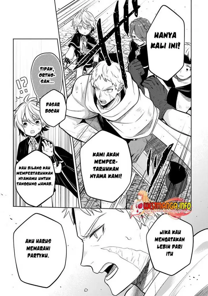 image-komik-fun-territory-defense-of-the-easy-going-lord-the-nameless-village-is-made-into-the-strongest-fortified-city-by-production-magic-chapter-5-17/30