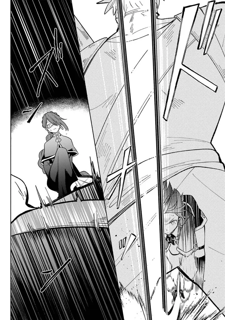 image-komik-fun-territory-defense-of-the-easy-going-lord-the-nameless-village-is-made-into-the-strongest-fortified-city-by-production-magic-chapter-6-11/27