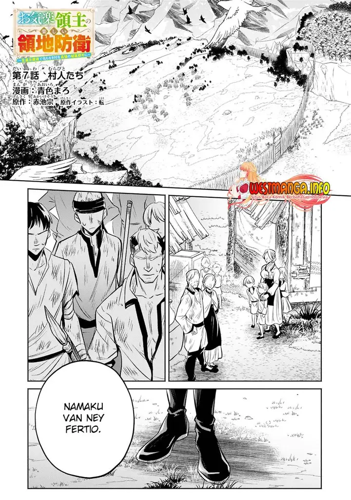 image-komik-fun-territory-defense-of-the-easy-going-lord-the-nameless-village-is-made-into-the-strongest-fortified-city-by-production-magic-chapter-7-0/26