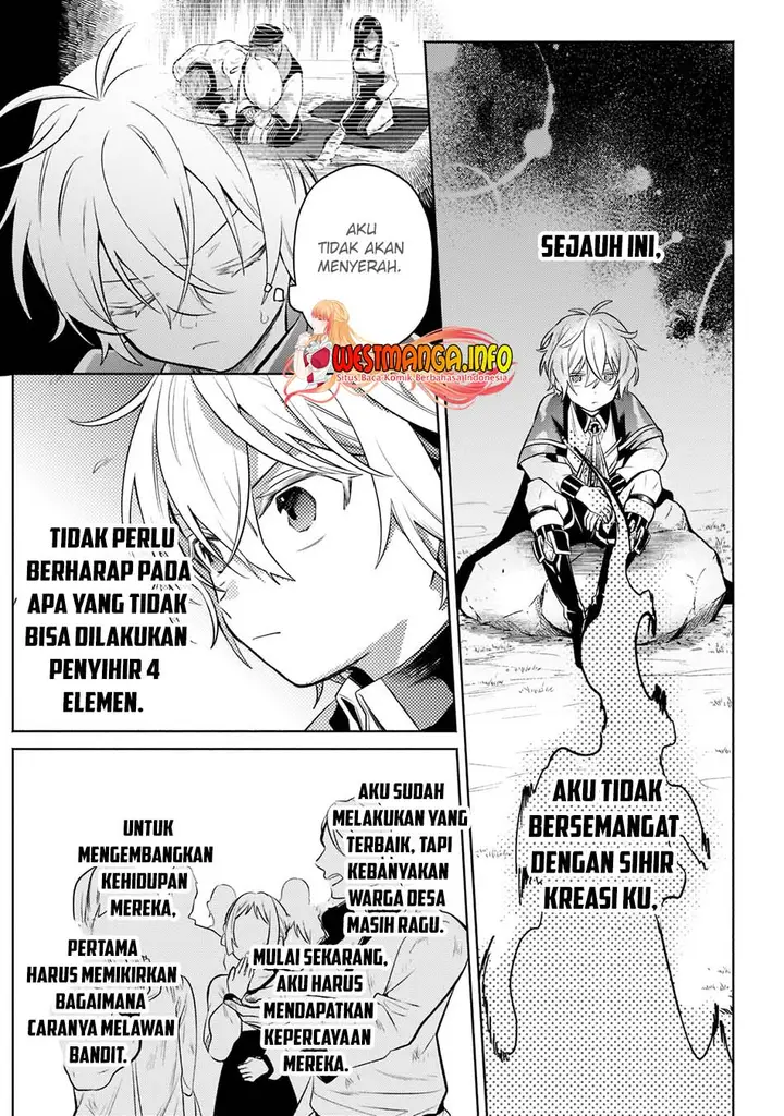 image-komik-fun-territory-defense-of-the-easy-going-lord-the-nameless-village-is-made-into-the-strongest-fortified-city-by-production-magic-chapter-7-23/26