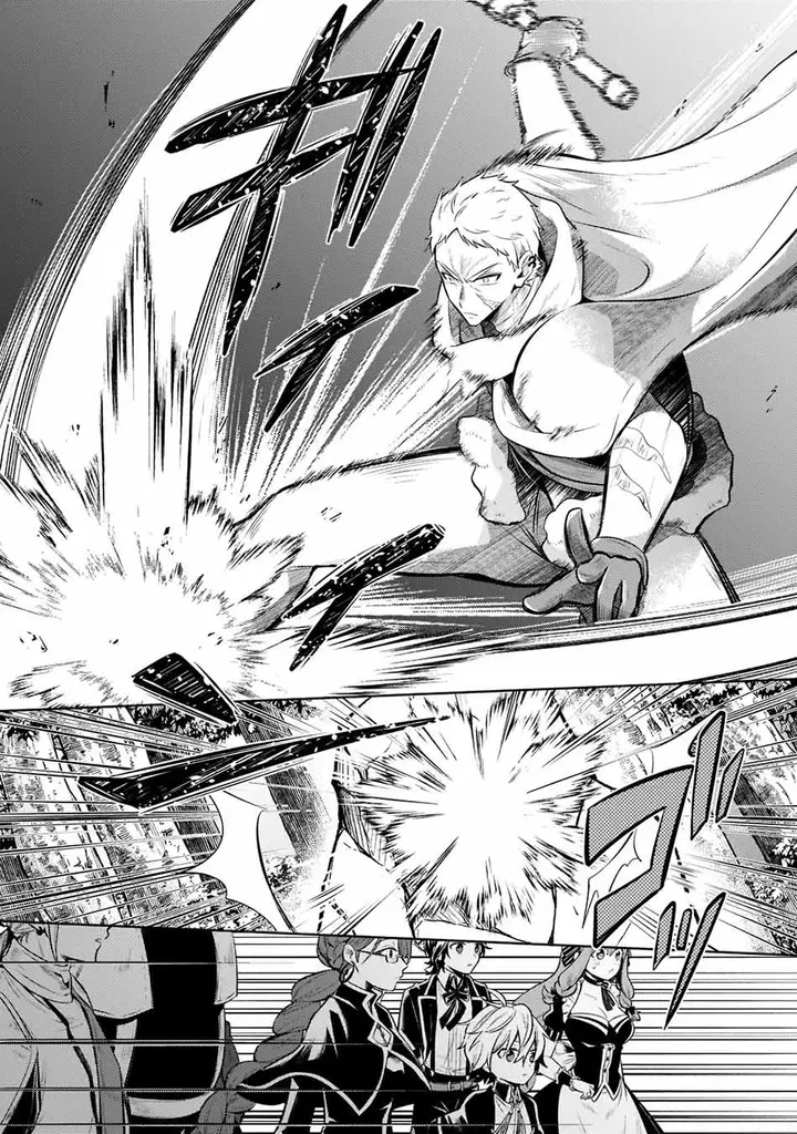 image-komik-fun-territory-defense-of-the-easy-going-lord-the-nameless-village-is-made-into-the-strongest-fortified-city-by-production-magic-chapter-8-15/25