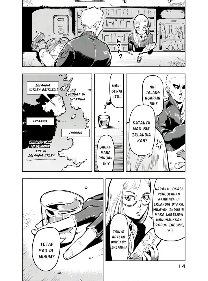 image-komik-funsou-deshitara-hatta-made-chapter-1-12/35